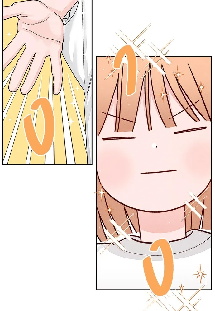 เป็นวัยรุ่นมันเหนื่อย ตอนที่ 85 รูปที่ 83