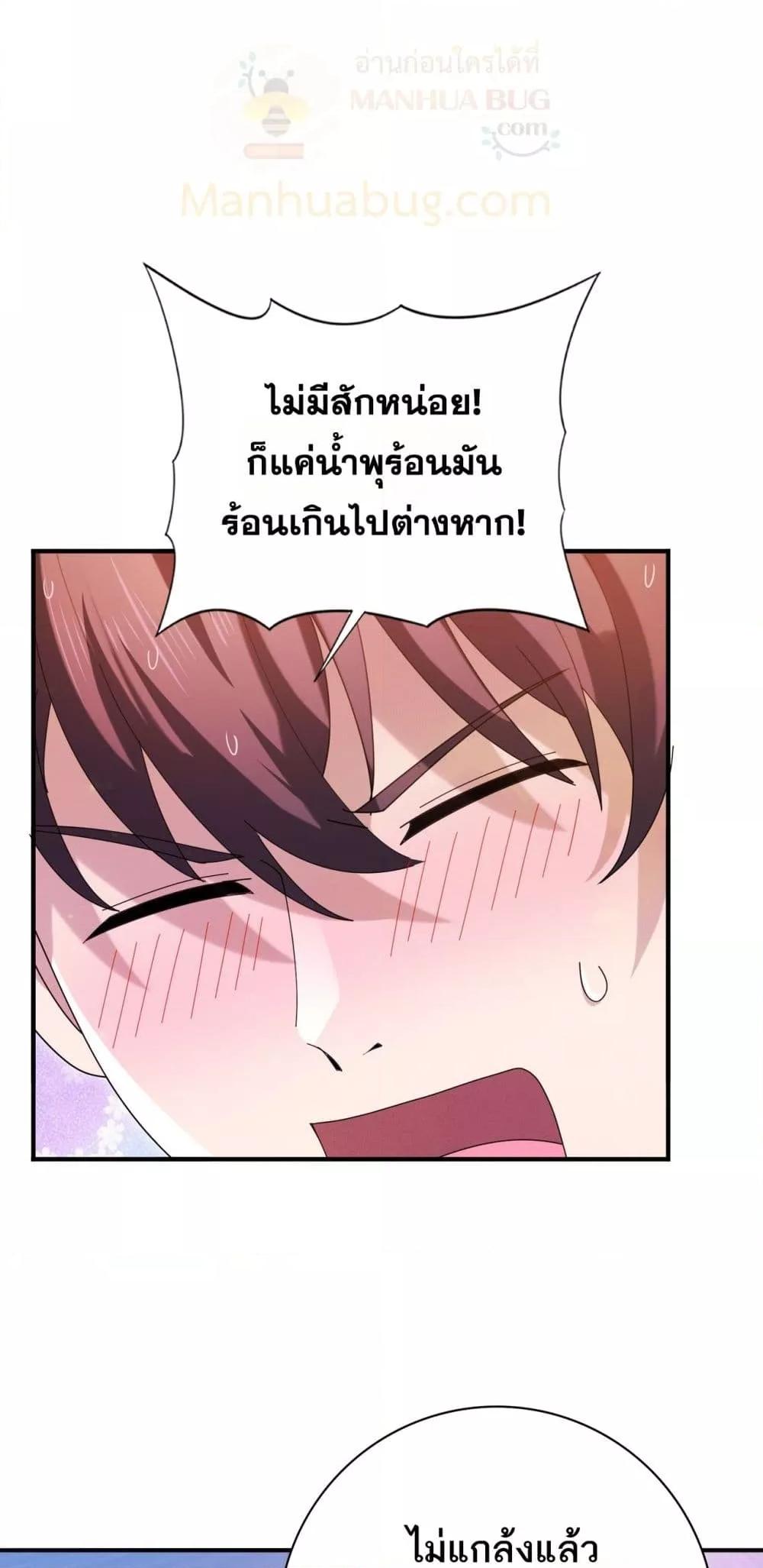 Manga-lc-com อ่านมังงะ อ่านการ์ตูน ออนไลน์ ฟรี IamDrakoMajs ตอนที่ 1 2 3 4 5 6 7 8 9 10 11 12 13 14 ฟรี ไม่มีโฆษณา Manga-lc - อ่าน มังงะ อ่าน การ์ตูน ออนไลน์ อ่านมังงะ ฟรี