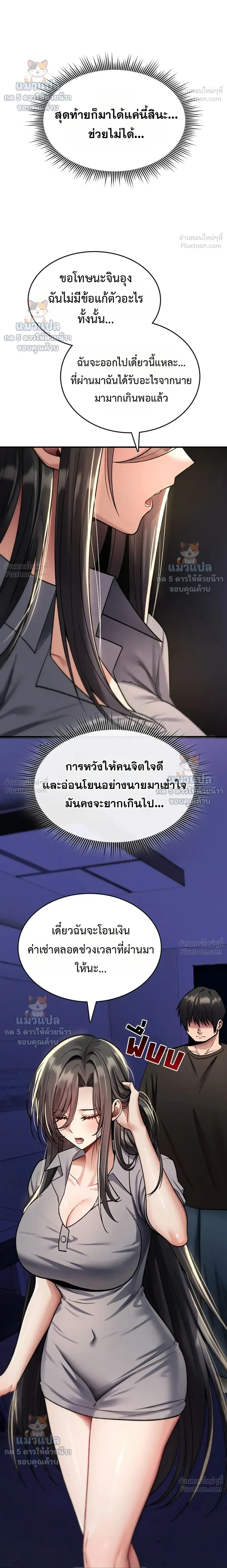 Doujin-Lc- อ่าน โดจิน มังฮวา เกาหลี ญี่ปุ่น จีน แปลไทย It Will Never Break ฉันไม่มีวันยอมแพ้เด็ดขาด! ตอนที่ 1 2 3 4 5 6 7 8 9 10 11 12 13 14 ฟรี ไม่มีโฆษณา อ่าน โดจิน Manhwa เกาหลี ญี่ปุ่น จีน เรามีครบ คัดมาให้เน้นๆ โดจิน 18+ รับประกันความฟินโดย  Doujin Lc