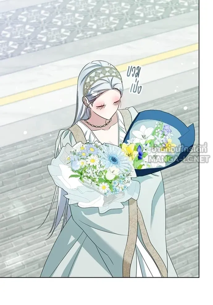 ชีวิตใหม่ในตระกูล ตอนที่ 106 รูปที่ 26