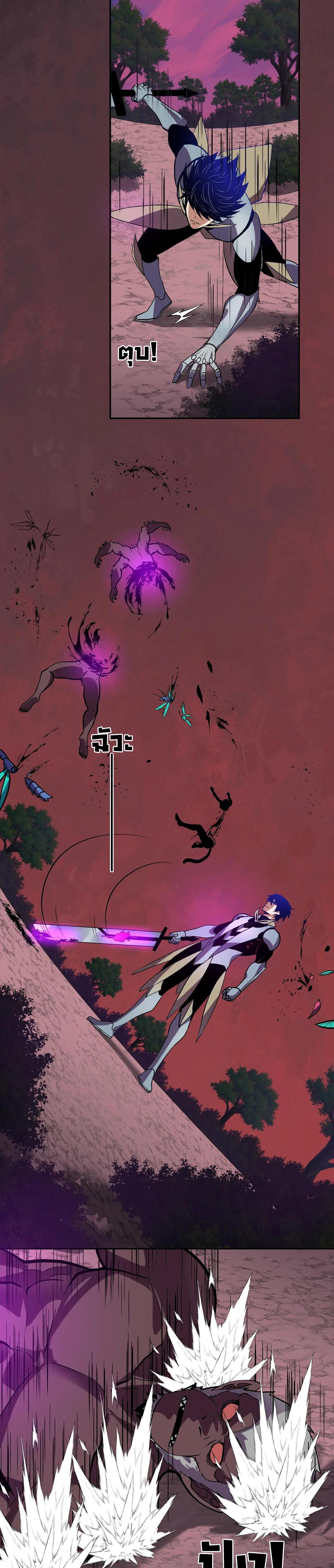 Manga-lc-com อ่านมังงะ อ่านการ์ตูน ออนไลน์ ฟรี Demon God of Apocalyptic Behemoth ตอนที่ 1 2 3 4 5 6 7 8 9 10 11 12 13 14 ฟรี ไม่มีโฆษณา Manga-lc - อ่าน มังงะ อ่าน การ์ตูน ออนไลน์ อ่านมังงะ ฟรี