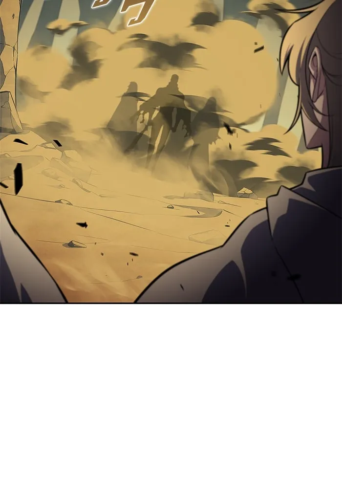 ผู้เล่นหน้าใหม่เลเวลแมกซ์ ตอนที่ 218 โอลด์การ์ด (1) รูปที่ 94