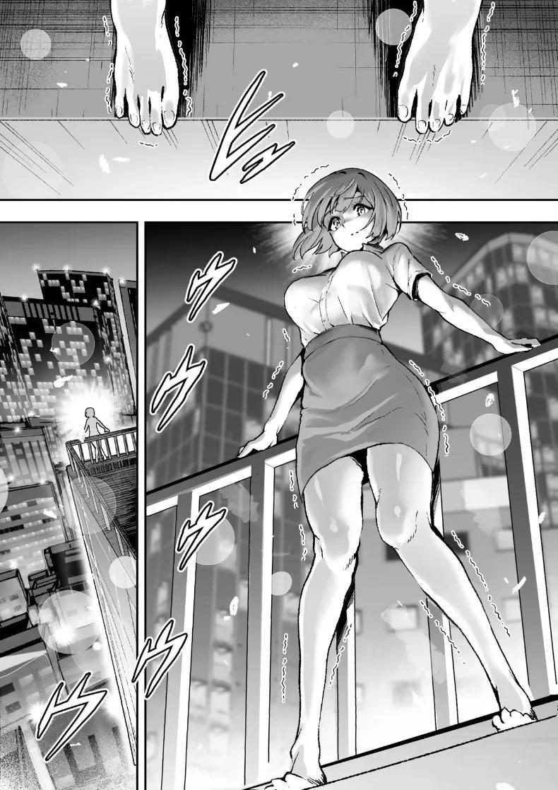 Doujin-Lc- อ่าน โดจิน มังฮวา เกาหลี ญี่ปุ่น จีน แปลไทย สมาคมปราบปรามการล่วงละเมิด (Muramura Murason) ตอนที่ 1 2 3 4 5 6 7 8 9 10 11 12 13 14 ฟรี ไม่มีโฆษณา อ่าน โดจิน Manhwa เกาหลี ญี่ปุ่น จีน เรามีครบ คัดมาให้เน้นๆ โดจิน 18+ รับประกันความฟินโดย  Doujin Lc