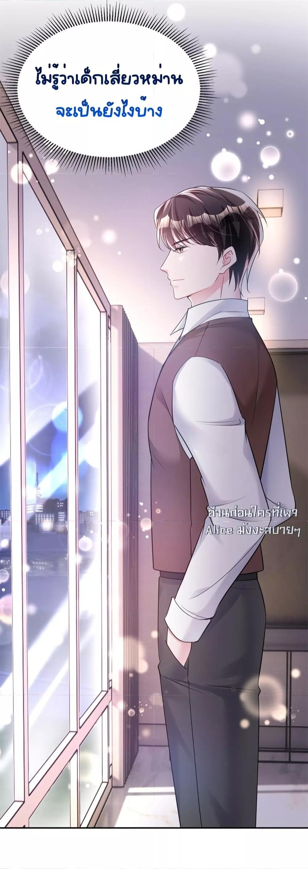 Manga-lc-com อ่านมังงะ อ่านการ์ตูน ออนไลน์ ฟรี IWasRockedto ตอนที่ 1 2 3 4 5 6 7 8 9 10 11 12 13 14 ฟรี ไม่มีโฆษณา Manga-lc - อ่าน มังงะ อ่าน การ์ตูน ออนไลน์ อ่านมังงะ ฟรี