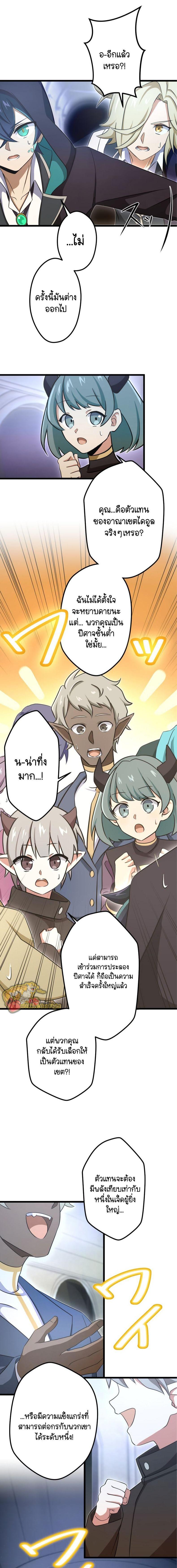 Manga-lc-com อ่านมังงะ อ่านการ์ตูน ออนไลน์ ฟรี I Reincarnated as an SSS-Ranked Goblin ตอนที่ 1 2 3 4 5 6 7 8 9 10 11 12 13 14 ฟรี ไม่มีโฆษณา Manga-lc - อ่าน มังงะ อ่าน การ์ตูน ออนไลน์ อ่านมังงะ ฟรี