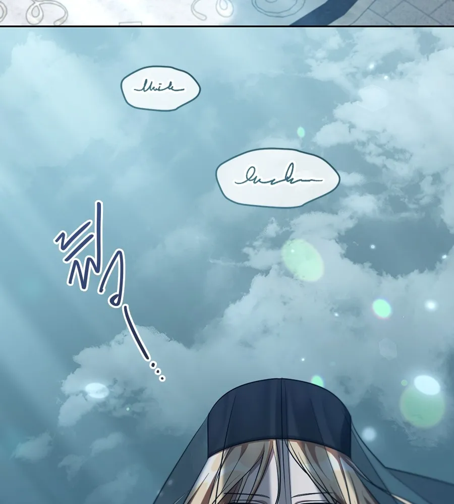 ทางหลุดพ้นของนักบุญลวง ตอนที่ 28 รูปที่ 14