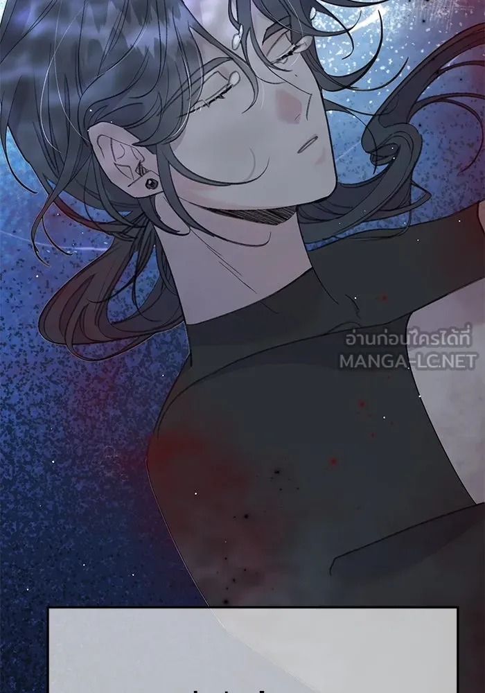 รักน้ำ รักปลา รักเธอนะ ตอนที่ 37 ปลาถูกจู่โจม รูปที่ 57