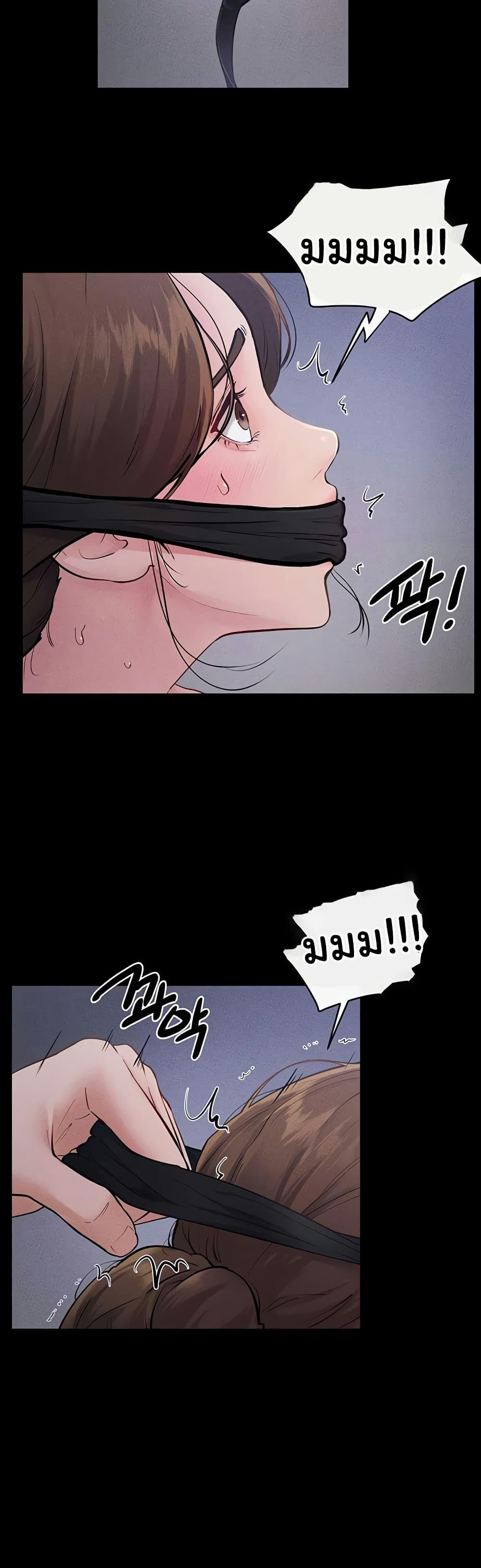 Doujin-Lc- อ่าน โดจิน มังฮวา เกาหลี ญี่ปุ่น จีน แปลไทย My New Family Treats ตอนที่ 1 2 3 4 5 6 7 8 9 10 11 12 13 14 ฟรี ไม่มีโฆษณา อ่าน โดจิน Manhwa เกาหลี ญี่ปุ่น จีน เรามีครบ คัดมาให้เน้นๆ โดจิน 18+ รับประกันความฟินโดย  Doujin Lc
