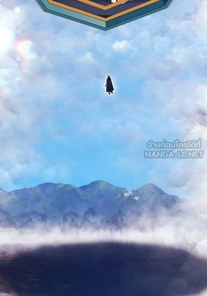 +99 ท่อนไม้ ตอนที่ 180 รูปที่ 411