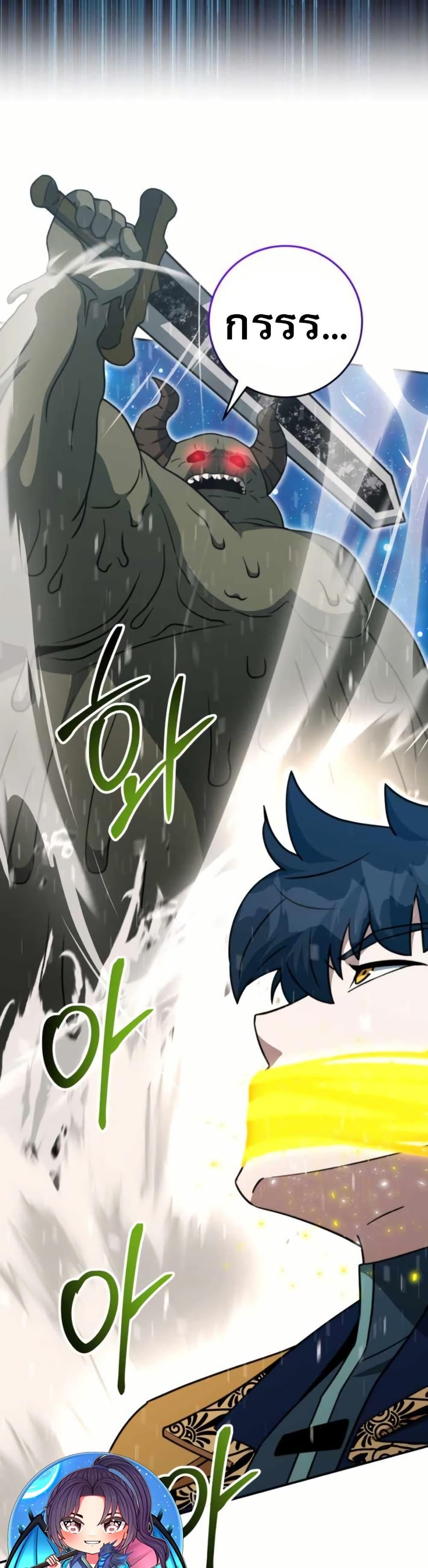 Manga-lc-com อ่านมังงะ อ่านการ์ตูน ออนไลน์ ฟรี Putting My Life on the Line, I Go All-in on Luck Enhancement ตอนที่ 1 2 3 4 5 6 7 8 9 10 11 12 13 14 ฟรี ไม่มีโฆษณา Manga-lc - อ่าน มังงะ อ่าน การ์ตูน ออนไลน์ อ่านมังงะ ฟรี