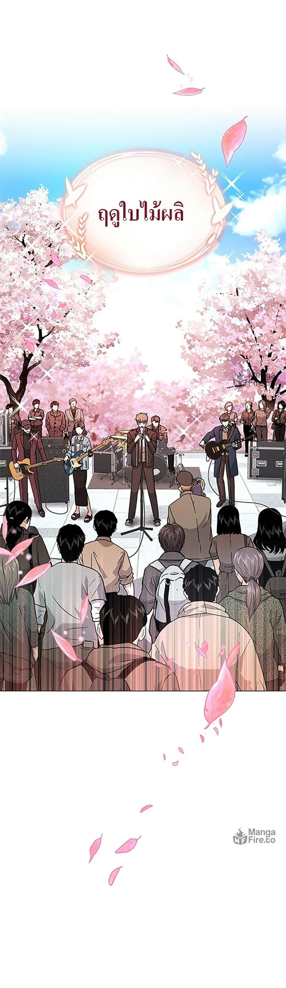 Manga-lc-com อ่านมังงะ อ่านการ์ตูน ออนไลน์ ฟรี Superstar Associate Manager ตอนที่ 1 2 3 4 5 6 7 8 9 10 11 12 13 14 ฟรี ไม่มีโฆษณา Manga-lc - อ่าน มังงะ อ่าน การ์ตูน ออนไลน์ อ่านมังงะ ฟรี