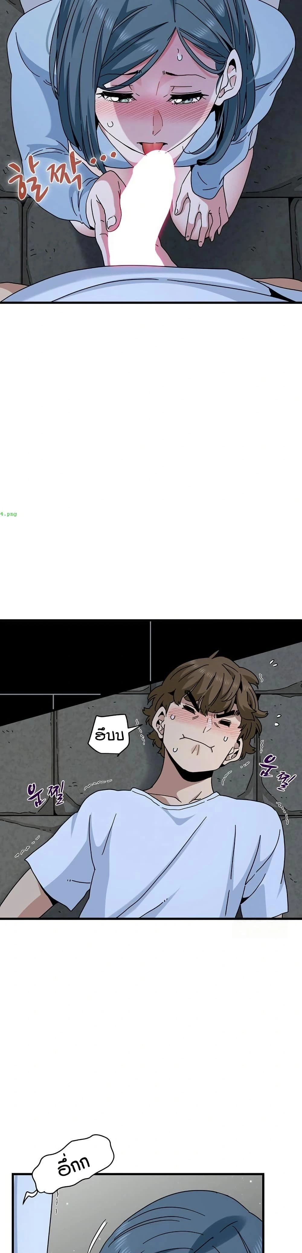 Doujin-Lc- อ่าน โดจิน มังฮวา เกาหลี ญี่ปุ่น จีน แปลไทย The Turning Point จุดเปลี่ยน ตอนที่ 1 2 3 4 5 6 7 8 9 10 11 12 13 14 ฟรี ไม่มีโฆษณา อ่าน โดจิน Manhwa เกาหลี ญี่ปุ่น จีน เรามีครบ คัดมาให้เน้นๆ โดจิน 18+ รับประกันความฟินโดย  Doujin Lc