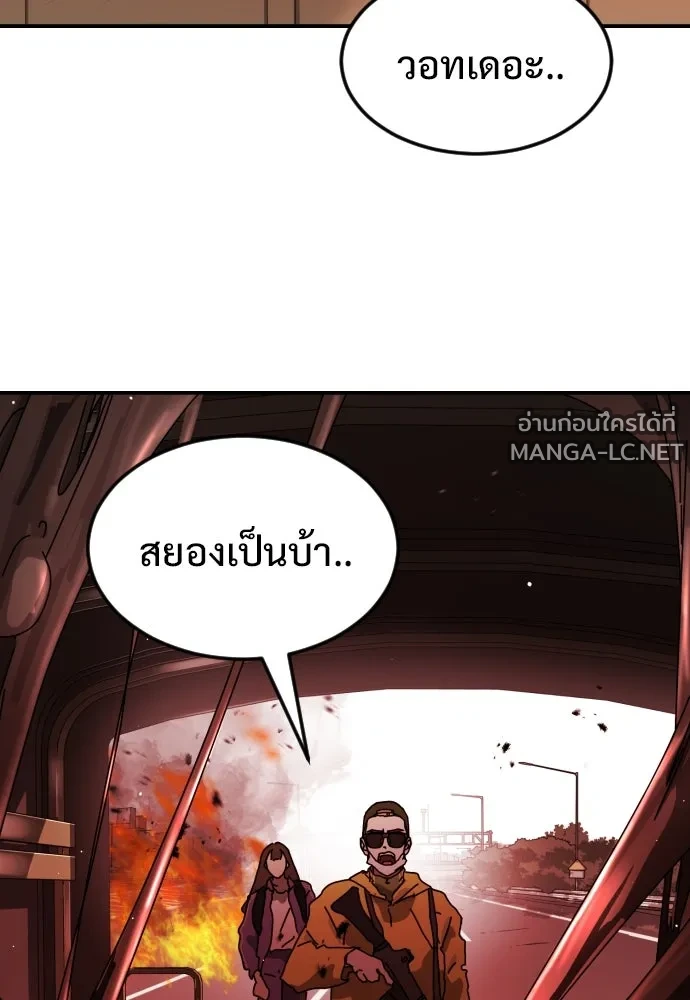 Manga-lc-com อ่านมังงะ อ่านการ์ตูน ออนไลน์ ฟรี วันดีคืนดี โซลก็ ตอนที่ 1 2 3 4 5 6 7 8 9 10 11 12 13 14 ฟรี ไม่มีโฆษณา Manga-lc - อ่าน มังงะ อ่าน การ์ตูน ออนไลน์ อ่านมังงะ ฟรี