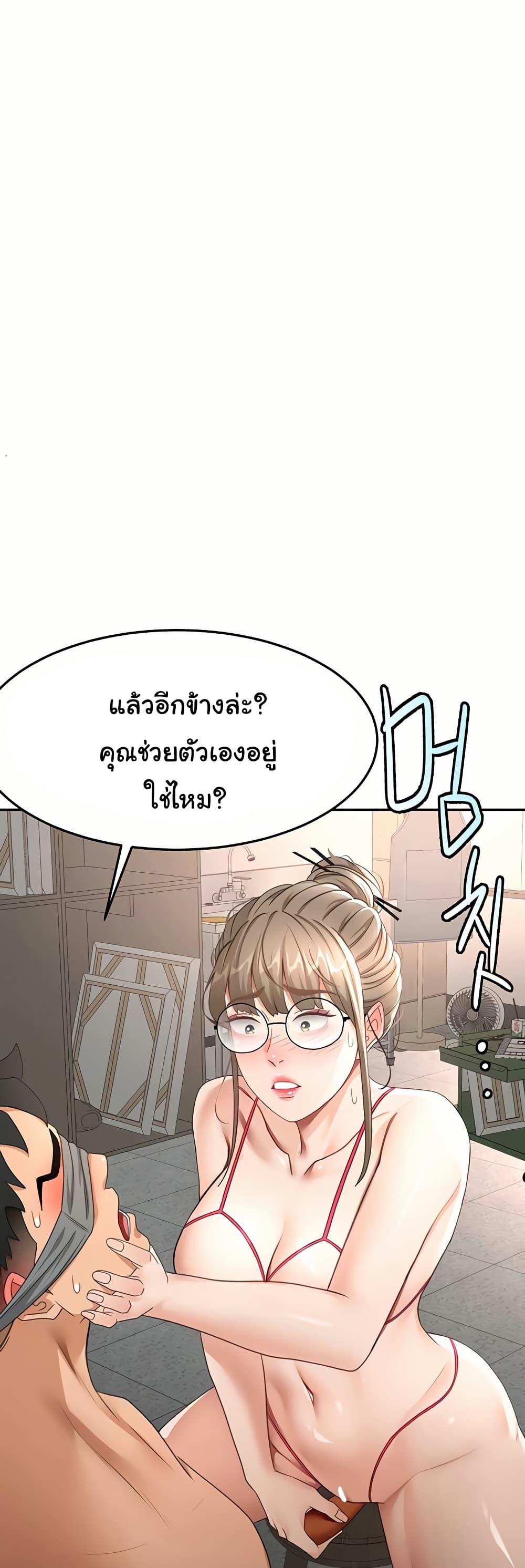 Doujin-Lc- อ่าน โดจิน มังฮวา เกาหลี ญี่ปุ่น จีน แปลไทย Rooftop Sex King ตอนที่ 1 2 3 4 5 6 7 8 9 10 11 12 13 14 ฟรี ไม่มีโฆษณา อ่าน โดจิน Manhwa เกาหลี ญี่ปุ่น จีน เรามีครบ คัดมาให้เน้นๆ โดจิน 18+ รับประกันความฟินโดย  Doujin Lc