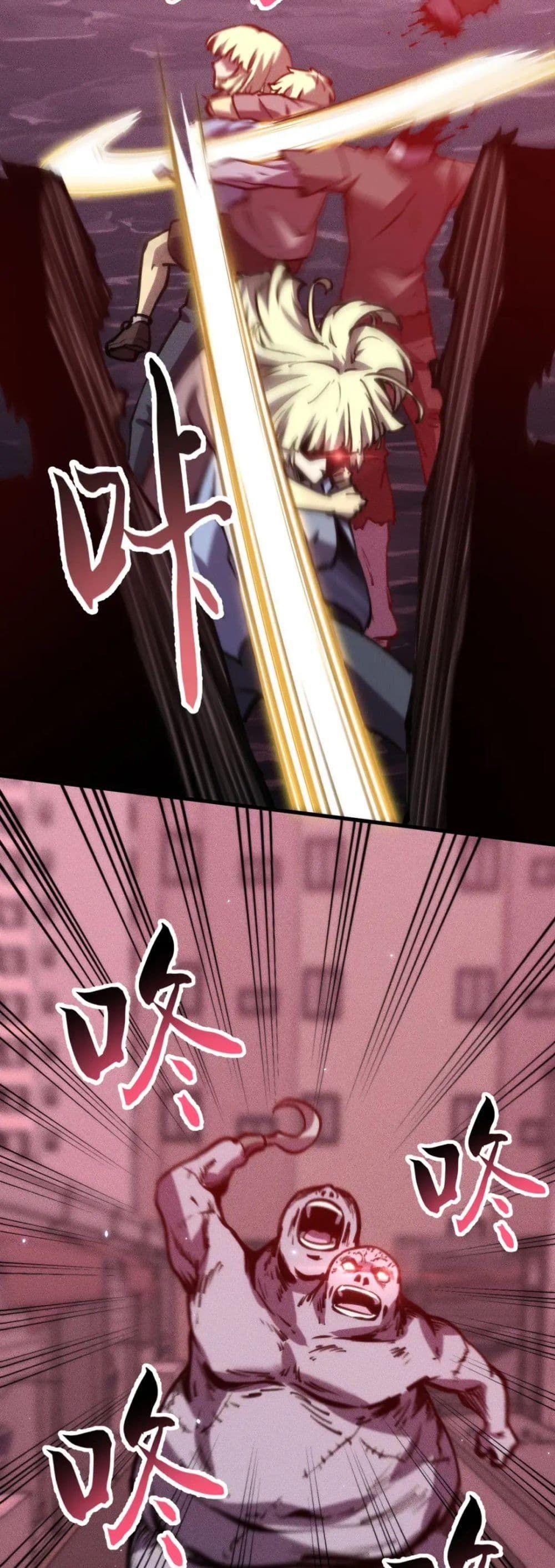 Manga-lc-com อ่านมังงะ อ่านการ์ตูน ออนไลน์ ฟรี The End of the World The Emperor Banner Invites All Female ตอนที่ 1 2 3 4 5 6 7 8 9 10 11 12 13 14 ฟรี ไม่มีโฆษณา Manga-lc - อ่าน มังงะ อ่าน การ์ตูน ออนไลน์ อ่านมังงะ ฟรี