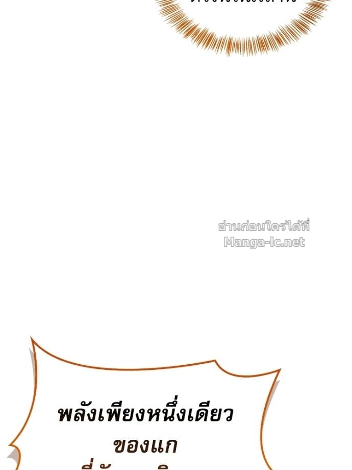 Doujin-Lc- อ่าน โดจิน มังฮวา เกาหลี ญี่ปุ่น จีน แปลไทย หยุดนะจอมมาร ฮีโร่ล้อมไว้หมดแล้ว ตอนที่ 1 2 3 4 5 6 7 8 9 10 11 12 13 14 ฟรี ไม่มีโฆษณา อ่าน โดจิน Manhwa เกาหลี ญี่ปุ่น จีน เรามีครบ คัดมาให้เน้นๆ โดจิน 18+ รับประกันความฟินโดย Doujin Lc