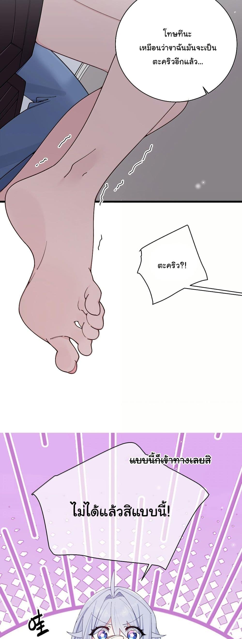 Manga-lc-com อ่านมังงะ อ่านการ์ตูน ออนไลน์ ฟรี Fake Girlfriend My Fault ตอนที่ 1 2 3 4 5 6 7 8 9 10 11 12 13 14 ฟรี ไม่มีโฆษณา Manga-lc - อ่าน มังงะ อ่าน การ์ตูน ออนไลน์ อ่านมังงะ ฟรี