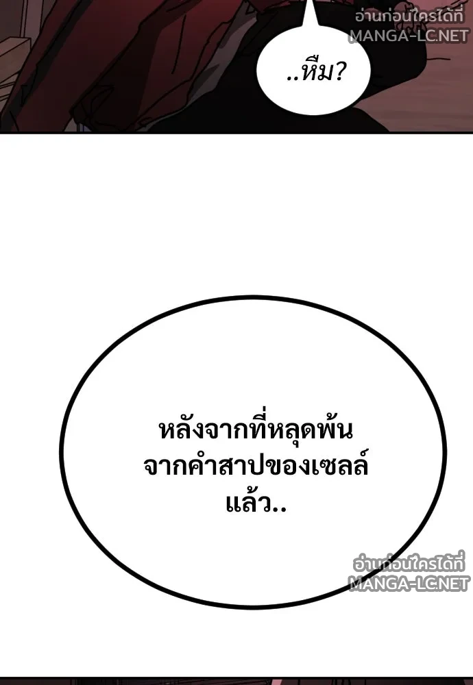 Manga-lc-com อ่านมังงะ อ่านการ์ตูน ออนไลน์ ฟรี วันดีคืนดี โซลก็ ตอนที่ 1 2 3 4 5 6 7 8 9 10 11 12 13 14 ฟรี ไม่มีโฆษณา Manga-lc - อ่าน มังงะ อ่าน การ์ตูน ออนไลน์ อ่านมังงะ ฟรี