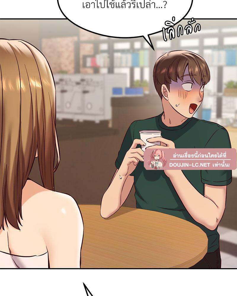 Doujin-Lc- อ่าน โดจิน มังฮวา เกาหลี ญี่ปุ่น จีน แปลไทย The Massage Club ตอนที่ 1 2 3 4 5 6 7 8 9 10 11 12 13 14 ฟรี ไม่มีโฆษณา อ่าน โดจิน Manhwa เกาหลี ญี่ปุ่น จีน เรามีครบ คัดมาให้เน้นๆ โดจิน 18+ รับประกันความฟินโดย  Doujin Lc
