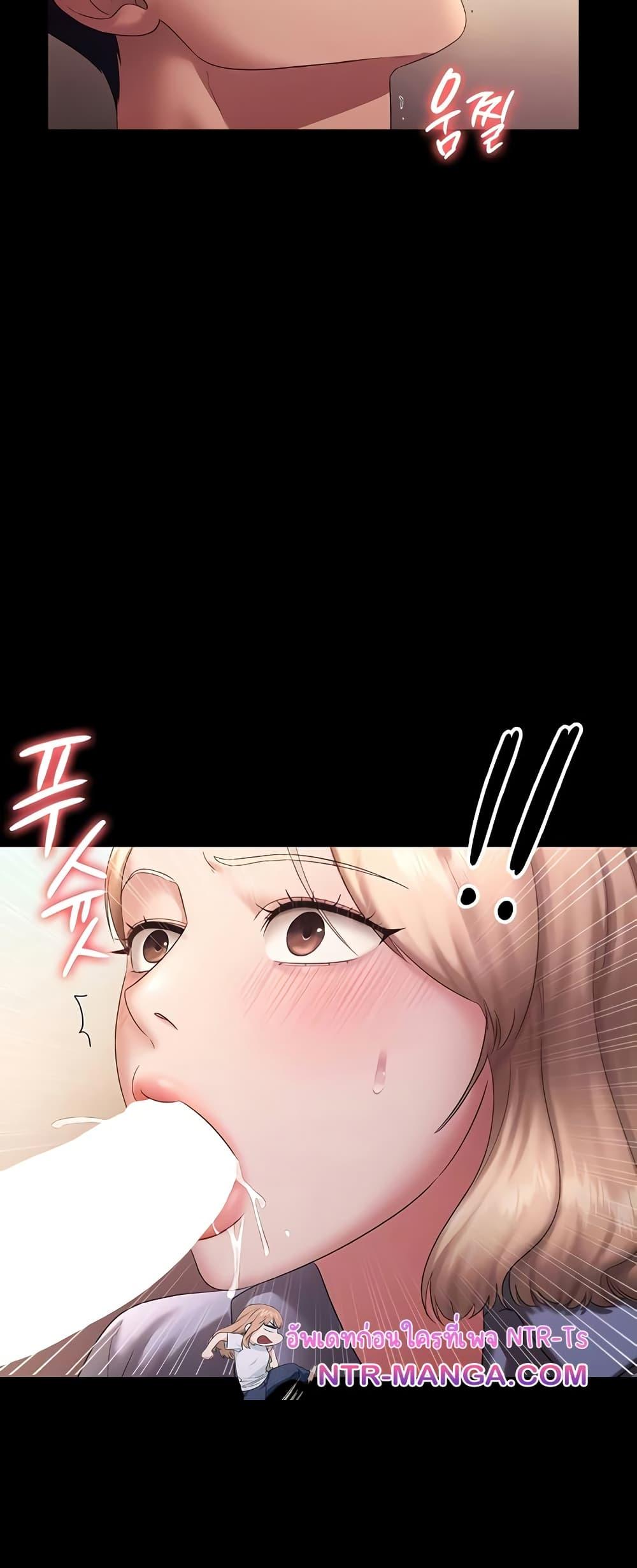Doujin-Lc- อ่าน โดจิน มังฮวา เกาหลี ญี่ปุ่น จีน แปลไทย The Chairman’s Wife ตอนที่ 1 2 3 4 5 6 7 8 9 10 11 12 13 14 ฟรี ไม่มีโฆษณา อ่าน โดจิน Manhwa เกาหลี ญี่ปุ่น จีน เรามีครบ คัดมาให้เน้นๆ โดจิน 18+ รับประกันความฟินโดย  Doujin Lc