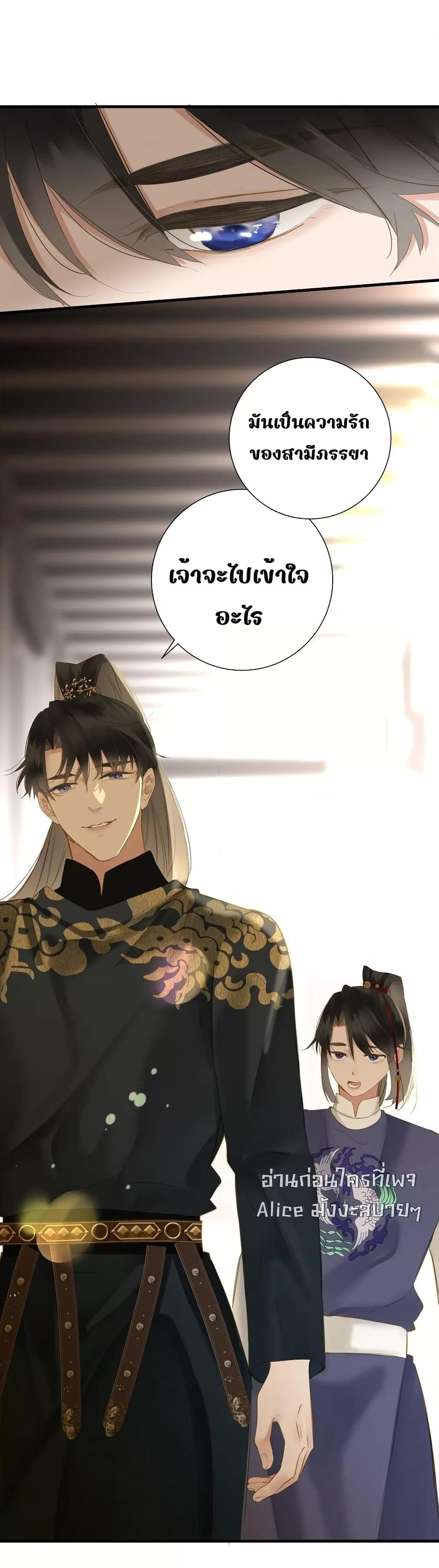 Manga-lc-com อ่านมังงะ อ่านการ์ตูน ออนไลน์ ฟรี ThePrinceIsC ตอนที่ 1 2 3 4 5 6 7 8 9 10 11 12 13 14 ฟรี ไม่มีโฆษณา Manga-lc - อ่าน มังงะ อ่าน การ์ตูน ออนไลน์ อ่านมังงะ ฟรี