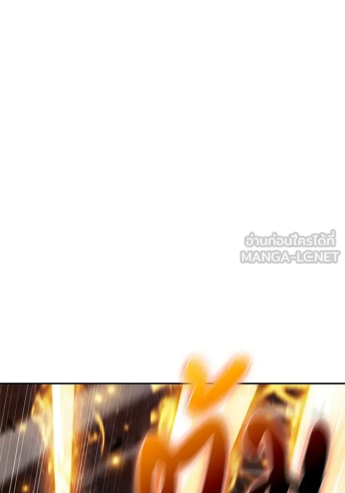 ลูกชายคนเล็กของดยุกคือมือสังหาร ตอนที่ 93 รูปที่ 105