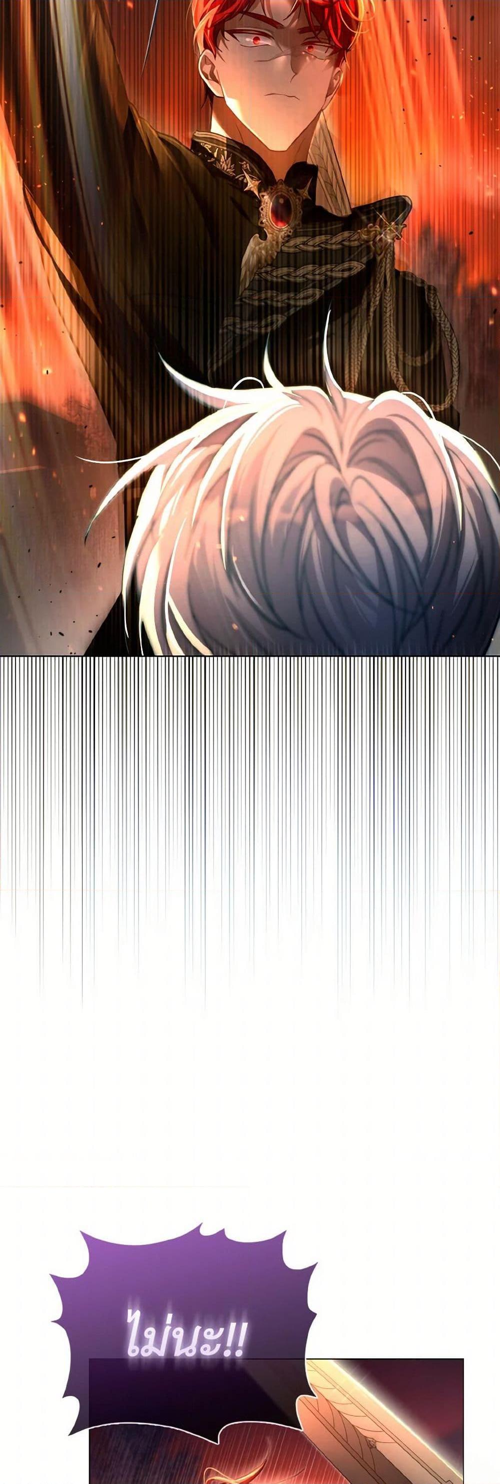 Manga-lc-com อ่านมังงะ อ่านการ์ตูน ออนไลน์ ฟรี The Villainous Duke’s Special Rice Cultivation Method ตอนที่ 1 2 3 4 5 6 7 8 9 10 11 12 13 14 ฟรี ไม่มีโฆษณา Manga-lc - อ่าน มังงะ อ่าน การ์ตูน ออนไลน์ อ่านมังงะ ฟรี