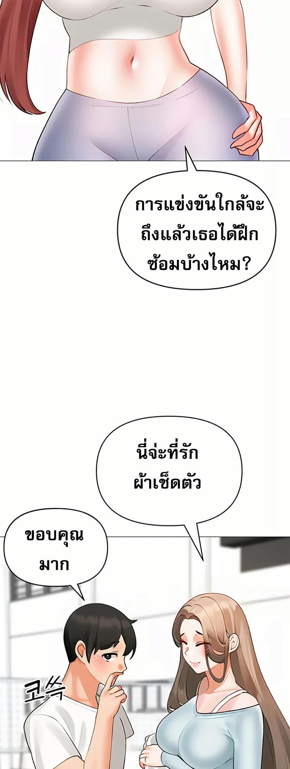 Doujin-Lc- อ่าน โดจิน มังฮวา เกาหลี ญี่ปุ่น จีน แปลไทย Troublesome Sister ตอนที่ 1 2 3 4 5 6 7 8 9 10 11 12 13 14 ฟรี ไม่มีโฆษณา อ่าน โดจิน Manhwa เกาหลี ญี่ปุ่น จีน เรามีครบ คัดมาให้เน้นๆ โดจิน 18+ รับประกันความฟินโดย  Doujin Lc
