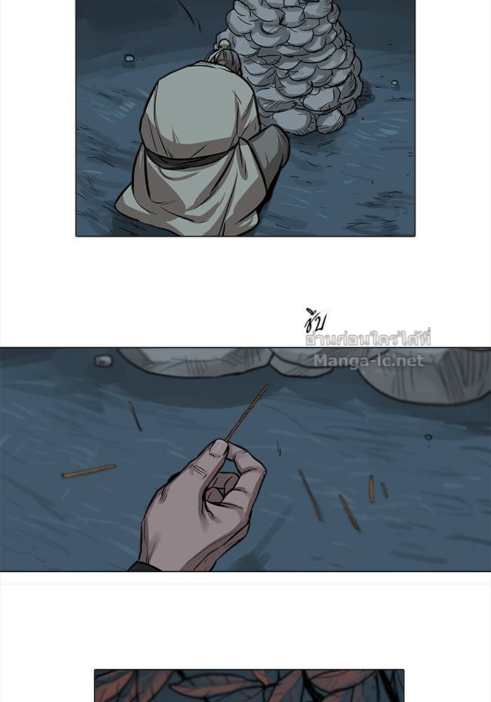 Doujin-Lc- อ่าน โดจิน มังฮวา เกาหลี ญี่ปุ่น จีน แปลไทย องครักษ์แห่งอัครสกุลจาง ตอนที่ 1 2 3 4 5 6 7 8 9 10 11 12 13 14 ฟรี ไม่มีโฆษณา อ่าน โดจิน Manhwa เกาหลี ญี่ปุ่น จีน เรามีครบ คัดมาให้เน้นๆ โดจิน 18+ รับประกันความฟินโดย Doujin Lc