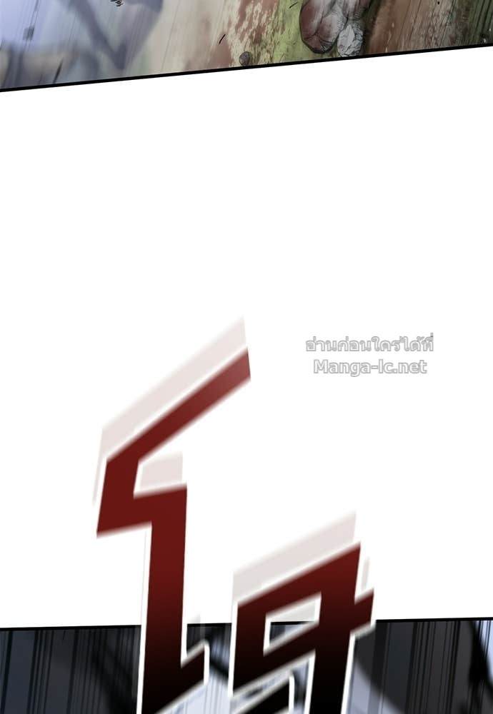 Doujin-Lc- อ่าน โดจิน มังฮวา เกาหลี ญี่ปุ่น จีน แปลไทย อัศวินวันเดียว ตอนที่ 1 2 3 4 5 6 7 8 9 10 11 12 13 14 ฟรี ไม่มีโฆษณา อ่าน โดจิน Manhwa เกาหลี ญี่ปุ่น จีน เรามีครบ คัดมาให้เน้นๆ โดจิน 18+ รับประกันความฟินโดย Doujin Lc