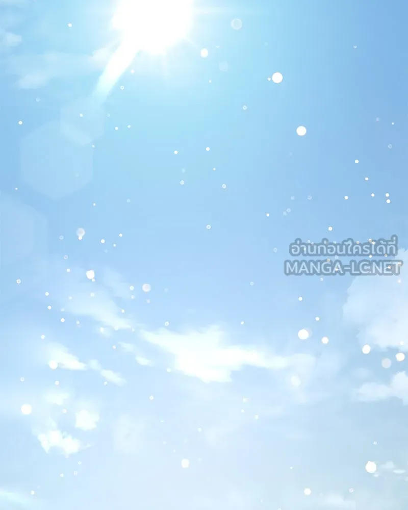 ปลูกผักพิชิตหอคอย ตอนที่ 85 รูปที่ 138