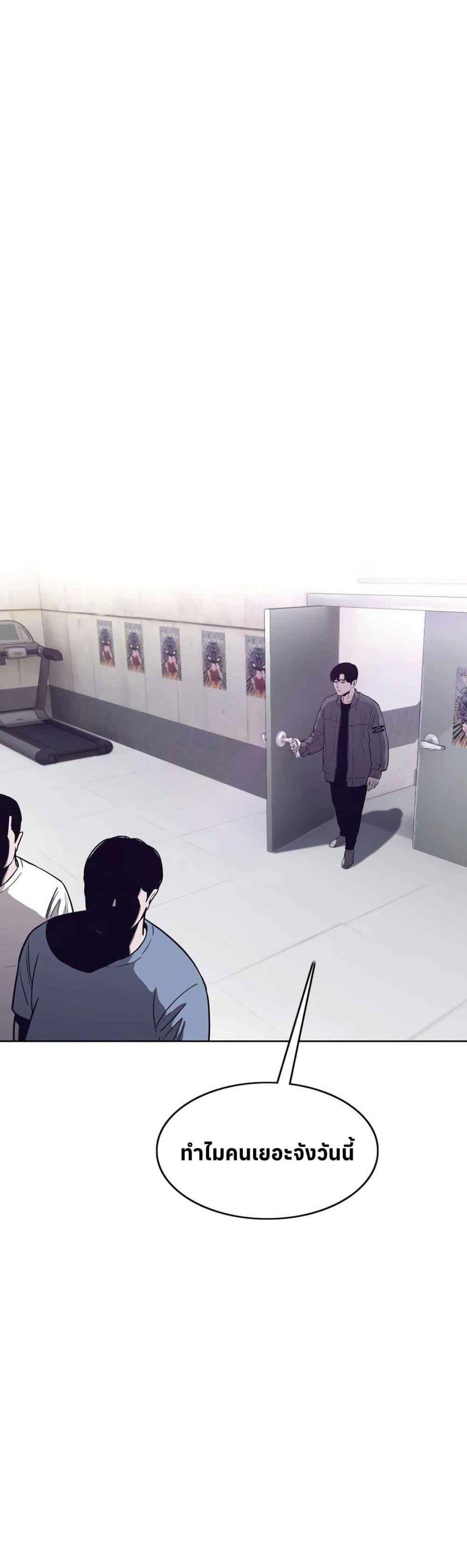 Manga-lc-com อ่านมังงะ อ่านการ์ตูน ออนไลน์ ฟรี Let’s Make a Contract ตอนที่ 1 2 3 4 5 6 7 8 9 10 11 12 13 14 ฟรี ไม่มีโฆษณา Manga-lc - อ่าน มังงะ อ่าน การ์ตูน ออนไลน์ อ่านมังงะ ฟรี