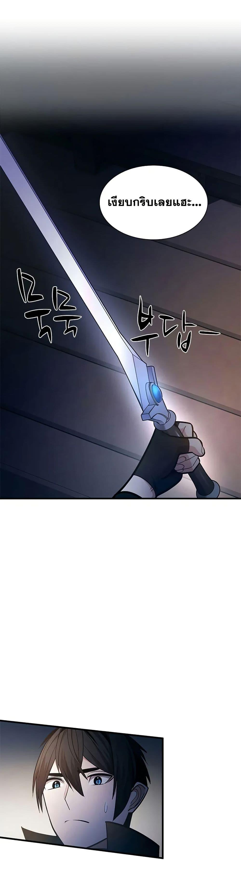 Manga-lc-com อ่านมังงะ อ่านการ์ตูน ออนไลน์ ฟรี The Tutorial is Too Hard ตอนที่ 1 2 3 4 5 6 7 8 9 10 11 12 13 14 ฟรี ไม่มีโฆษณา Manga-lc - อ่าน มังงะ อ่าน การ์ตูน ออนไลน์ อ่านมังงะ ฟรี