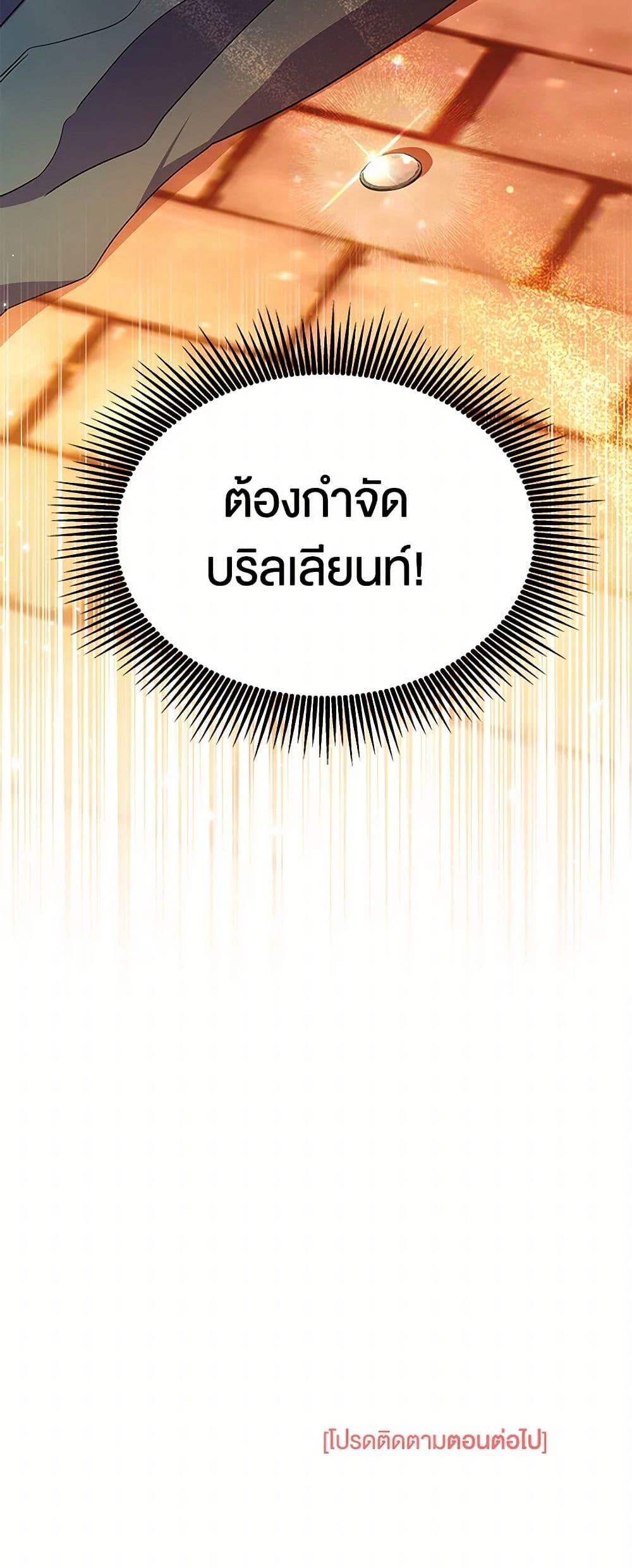 Manga-lc-com อ่านมังงะ อ่านการ์ตูน ออนไลน์ ฟรี Obsessed With Shuelina ตอนที่ 1 2 3 4 5 6 7 8 9 10 11 12 13 14 ฟรี ไม่มีโฆษณา Manga-lc - อ่าน มังงะ อ่าน การ์ตูน ออนไลน์ อ่านมังงะ ฟรี