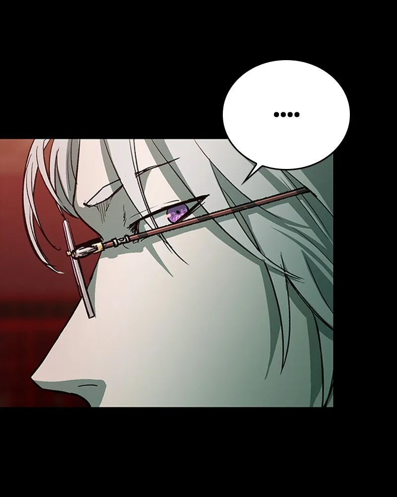 เกาลูน  ซาโรกา ตอนที่ 22 รูปที่ 89