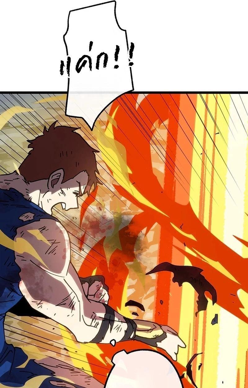 Manga-lc-com อ่านมังงะ อ่านการ์ตูน ออนไลน์ ฟรี Akari the Last Boss Girl ตอนที่ 1 2 3 4 5 6 7 8 9 10 11 12 13 14 ฟรี ไม่มีโฆษณา Manga-lc - อ่าน มังงะ อ่าน การ์ตูน ออนไลน์ อ่านมังงะ ฟรี