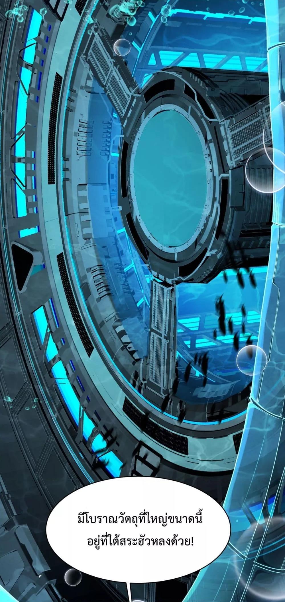 Manga-lc-com อ่านมังงะ อ่านการ์ตูน ออนไลน์ ฟรี Resurrectionof ตอนที่ 1 2 3 4 5 6 7 8 9 10 11 12 13 14 ฟรี ไม่มีโฆษณา Manga-lc - อ่าน มังงะ อ่าน การ์ตูน ออนไลน์ อ่านมังงะ ฟรี