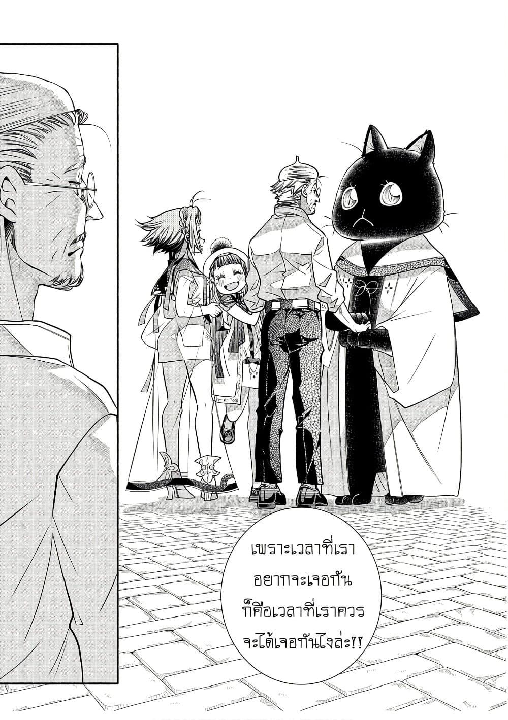 Manga-lc-com อ่านมังงะ อ่านการ์ตูน ออนไลน์ ฟรี Colori Colore Creare ตอนที่ 1 2 3 4 5 6 7 8 9 10 11 12 13 14 ฟรี ไม่มีโฆษณา Manga-lc - อ่าน มังงะ อ่าน การ์ตูน ออนไลน์ อ่านมังงะ ฟรี