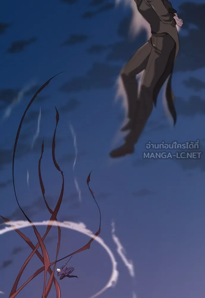 ยอดสถาปนิกผู้พิทักษ์อาณาจักร ตอนที่ 200 รูปที่ 75