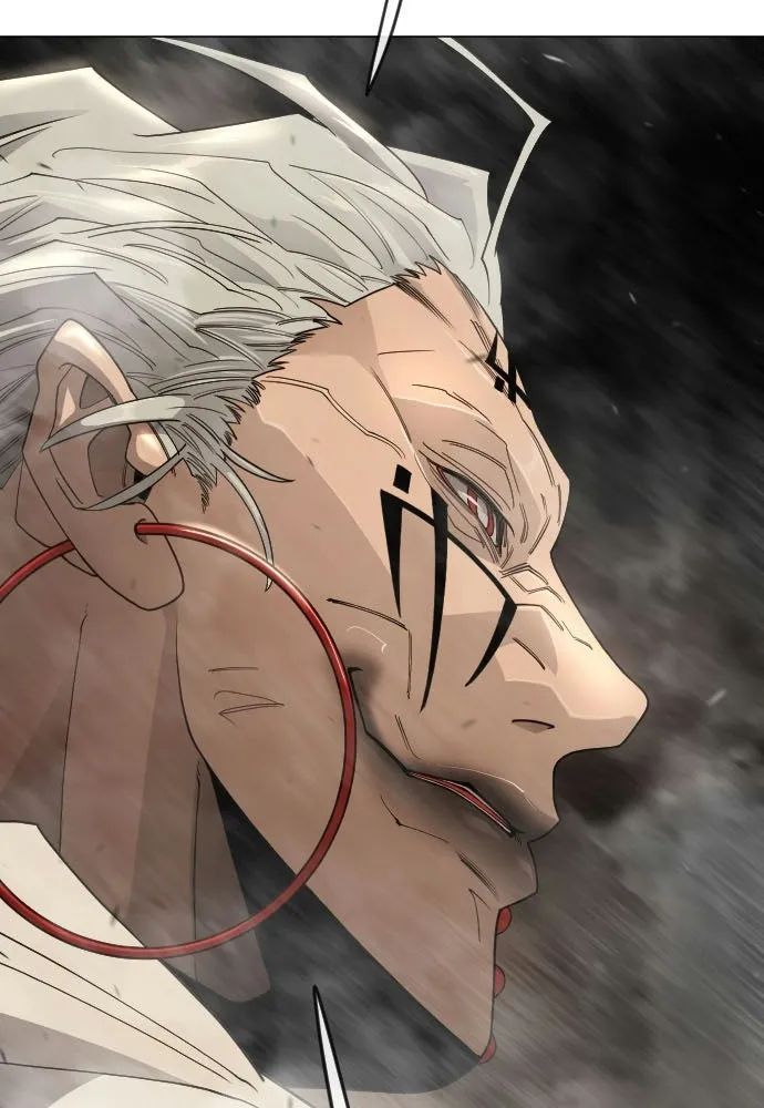 ยุคแห่งยอดมนุษย์ ตอนที่ 116 รูปที่ 4