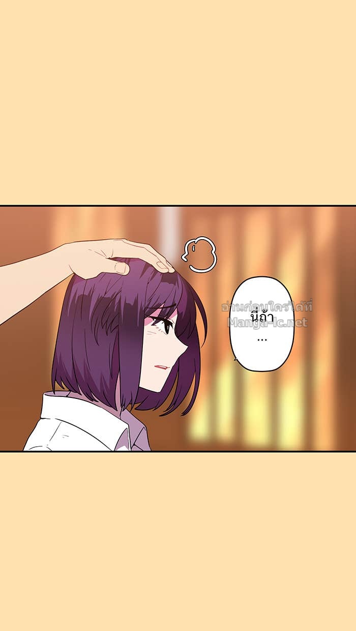 Doujin-Lc- อ่าน โดจิน มังฮวา เกาหลี ญี่ปุ่น จีน แปลไทย Take My Money รักนี้...มีเปย์ ตอนที่ 1 2 3 4 5 6 7 8 9 10 11 12 13 14 ฟรี ไม่มีโฆษณา อ่าน โดจิน Manhwa เกาหลี ญี่ปุ่น จีน เรามีครบ คัดมาให้เน้นๆ โดจิน 18+ รับประกันความฟินโดย Doujin Lc