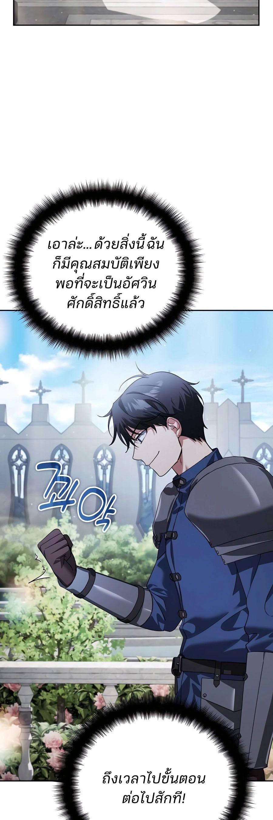 Manga-lc-com อ่านมังงะ อ่านการ์ตูน ออนไลน์ ฟรี My clone is becoming a giant ตอนที่ 1 2 3 4 5 6 7 8 9 10 11 12 13 14 ฟรี ไม่มีโฆษณา Manga-lc - อ่าน มังงะ อ่าน การ์ตูน ออนไลน์ อ่านมังงะ ฟรี