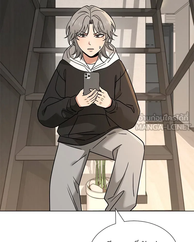 Level One Dreamersbrผู้ชนะรักนี้ต้องเป็น ตอนที่ 55 รูปที่ 42