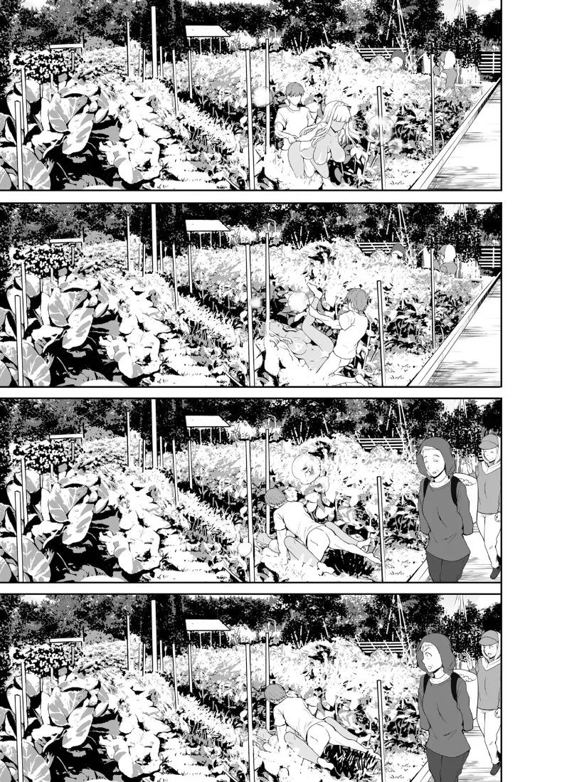 Doujin-Lc- อ่าน โดจิน มังฮวา เกาหลี ญี่ปุ่น จีน แปลไทย ชีวิตเเต่งงานกับสาวเเกลบ้านนอก (Kaduchi) ตอนที่ 1 2 3 4 5 6 7 8 9 10 11 12 13 14 ฟรี ไม่มีโฆษณา อ่าน โดจิน Manhwa เกาหลี ญี่ปุ่น จีน เรามีครบ คัดมาให้เน้นๆ โดจิน 18+ รับประกันความฟินโดย  Doujin Lc