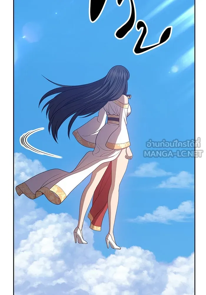 +99 ท่อนไม้พร้อมบวก ตอนที่ 27 รูปที่ 18