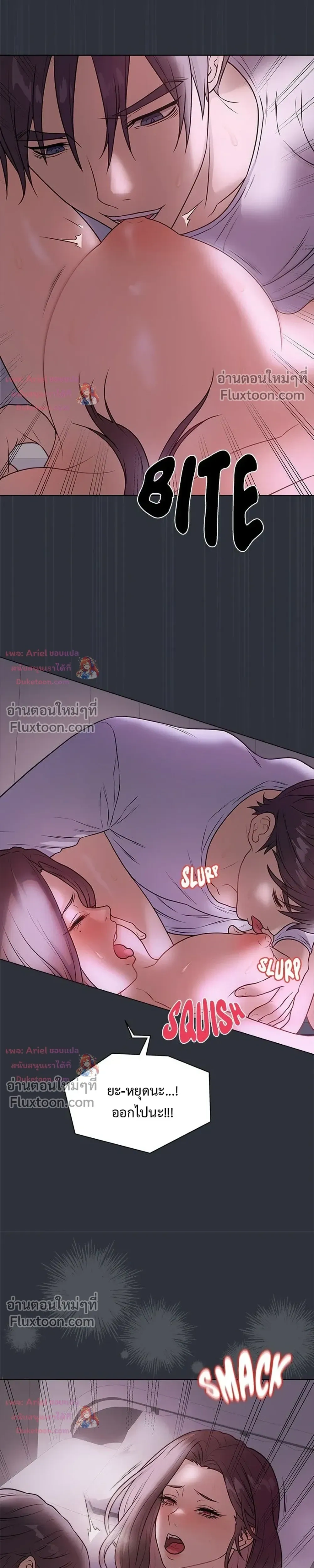 Doujin-Lc- อ่าน โดจิน มังฮวา เกาหลี ญี่ปุ่น จีน แปลไทย Private Academy สถาบันส่วนตัว ตอนที่ 1 2 3 4 5 6 7 8 9 10 11 12 13 14 ฟรี ไม่มีโฆษณา อ่าน โดจิน Manhwa เกาหลี ญี่ปุ่น จีน เรามีครบ คัดมาให้เน้นๆ โดจิน 18+ รับประกันความฟินโดย  Doujin Lc
