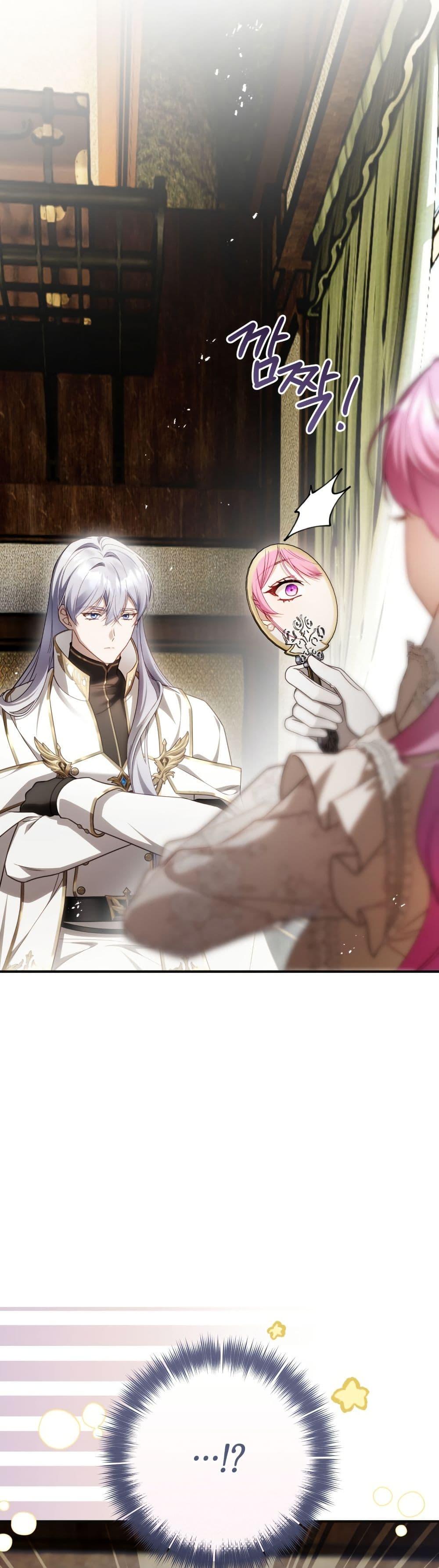 Manga-lc-com อ่านมังงะ อ่านการ์ตูน ออนไลน์ ฟรี The Flower With a Sword ตอนที่ 1 2 3 4 5 6 7 8 9 10 11 12 13 14 ฟรี ไม่มีโฆษณา Manga-lc - อ่าน มังงะ อ่าน การ์ตูน ออนไลน์ อ่านมังงะ ฟรี