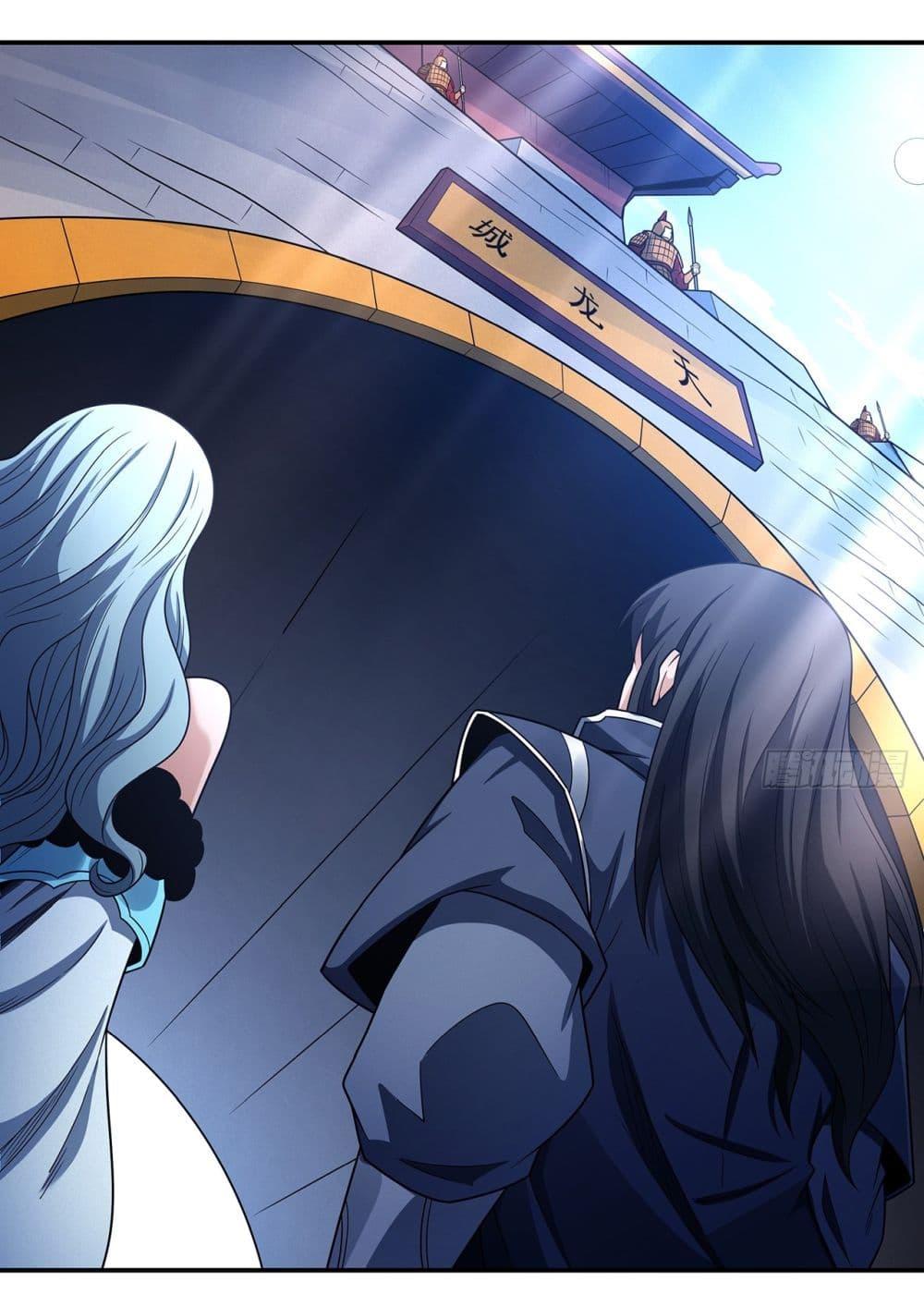 Manga-lc-com อ่านมังงะ อ่านการ์ตูน ออนไลน์ ฟรี God of Martial Arts ตอนที่ 1 2 3 4 5 6 7 8 9 10 11 12 13 14 ฟรี ไม่มีโฆษณา Manga-lc - อ่าน มังงะ อ่าน การ์ตูน ออนไลน์ อ่านมังงะ ฟรี