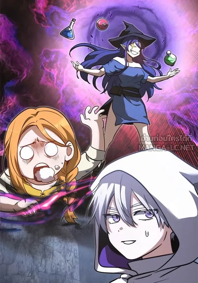 อัศวินดำล่าท้าเวลา ตอนที่ 106 รูปที่ 31