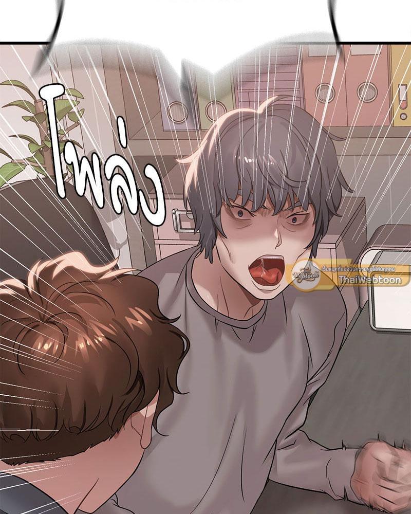 Doujin-Lc- อ่าน โดจิน มังฮวา เกาหลี ญี่ปุ่น จีน แปลไทย Drunk on You ตอนที่ 1 2 3 4 5 6 7 8 9 10 11 12 13 14 ฟรี ไม่มีโฆษณา อ่าน โดจิน Manhwa เกาหลี ญี่ปุ่น จีน เรามีครบ คัดมาให้เน้นๆ โดจิน 18+ รับประกันความฟินโดย  Doujin Lc